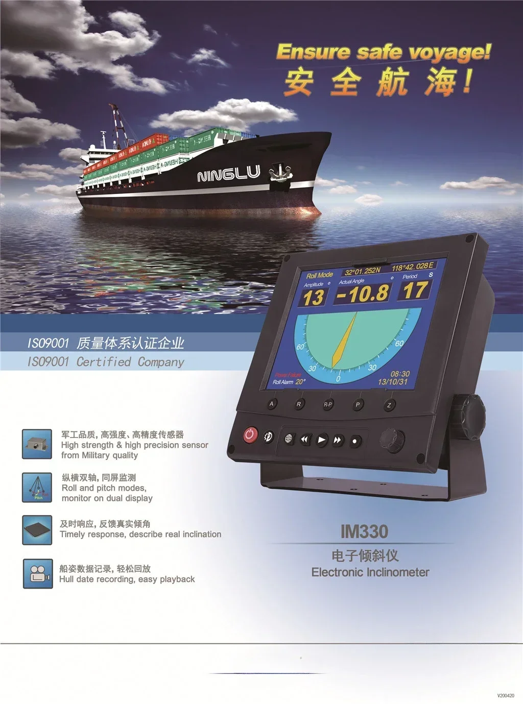 Diy Marine Electronics - Inclinômetro Digital Eletrônico para Navios em