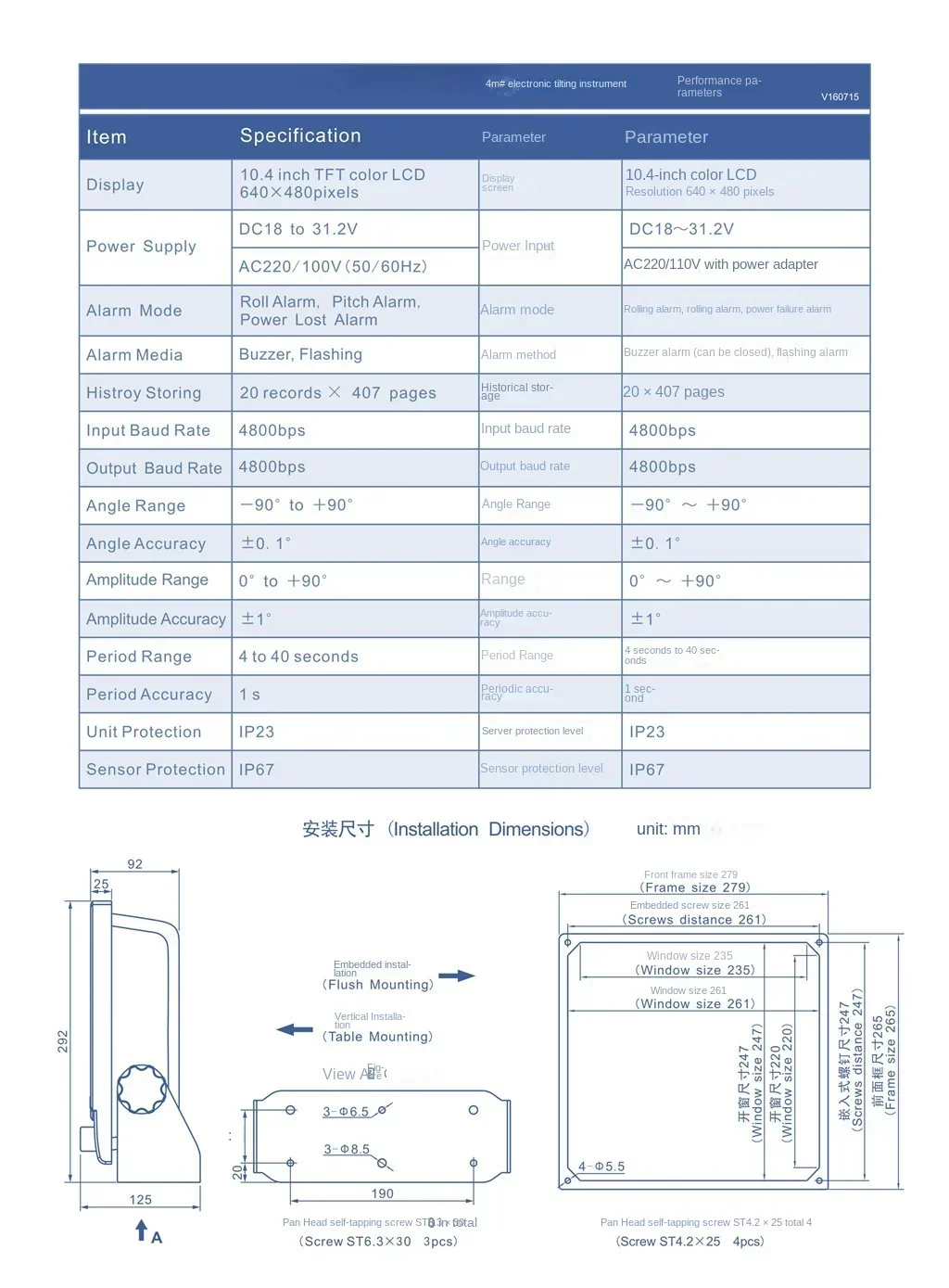 Inclinômetro Digital Eletrônic - Diy Marine Electronics avaliação e preço