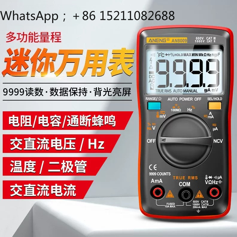 Multímetro digital de precisão - Multimeter Digital avaliação e preço