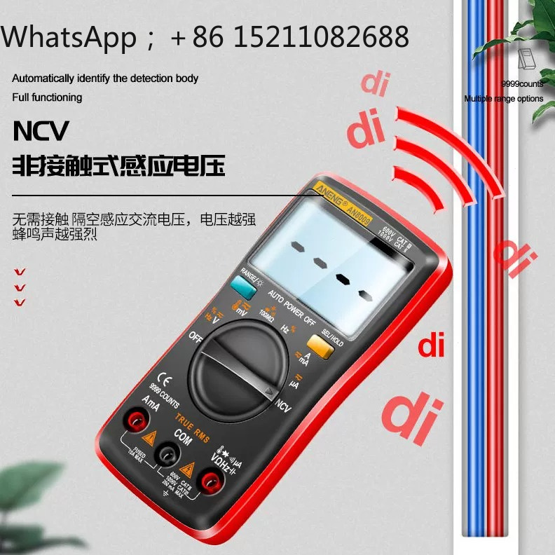 Multímetro digital de precisão - Multimeter Digital avaliação e preço